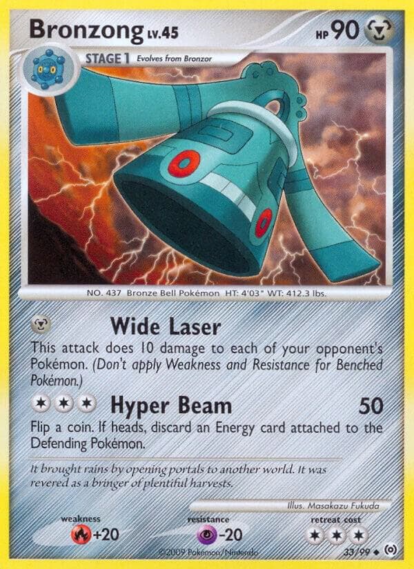 Bronzong 33 Stage 1