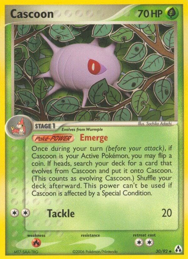 Cascoon Stage 1