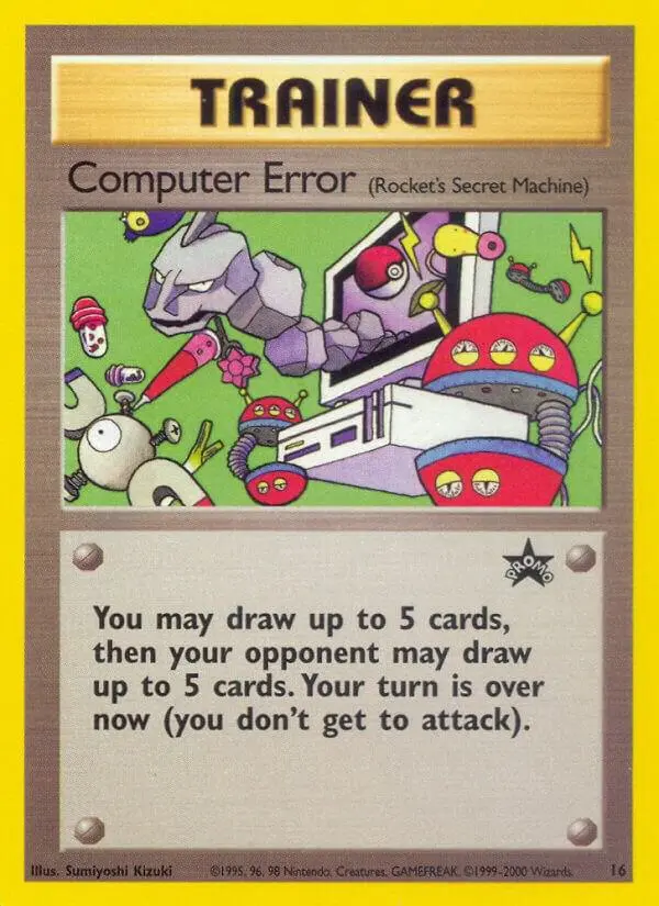 Computer Error Rockets Secret Machine Rocket's Secret Machine