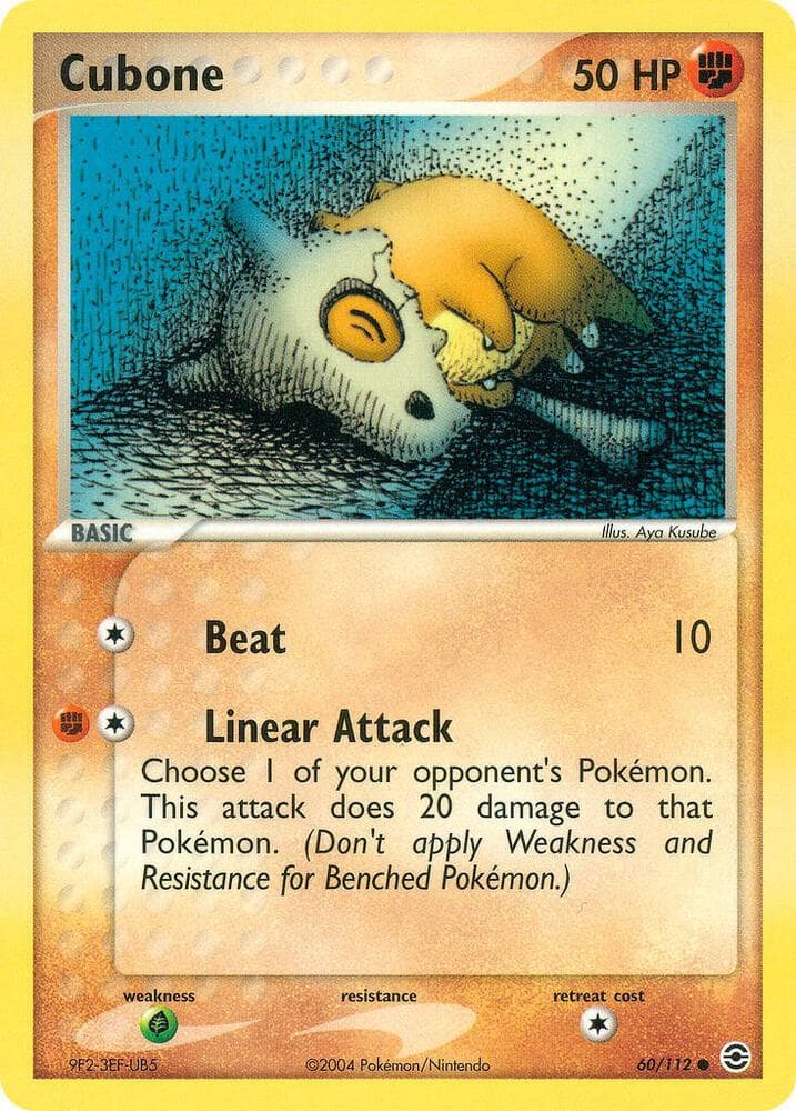 Cubone Basic