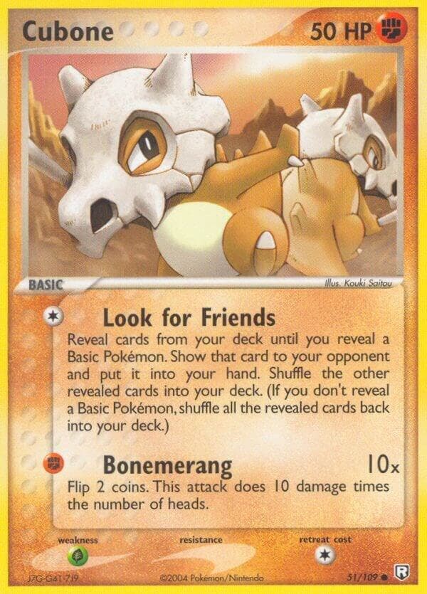 Cubone Basic