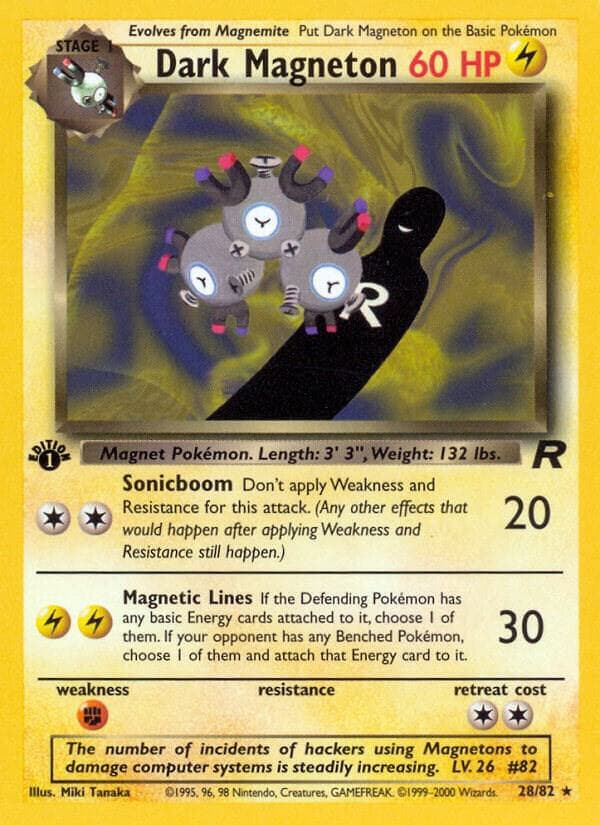 Dark Magneton 28 Stage 1
