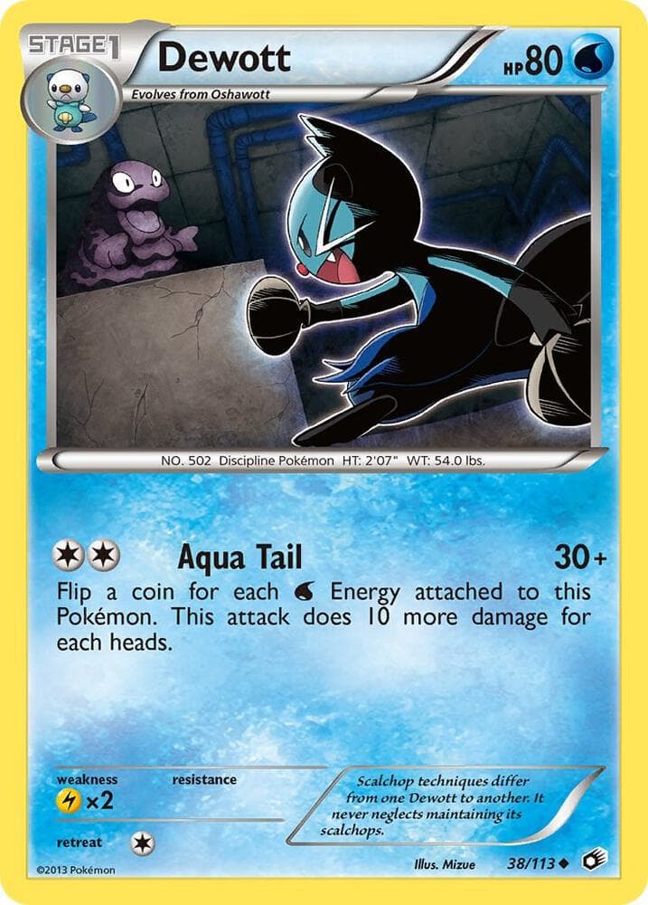 Dewott Stage 1