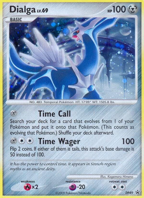 Dialga DP49 Basic