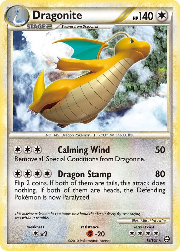 Dragonite Stage 2