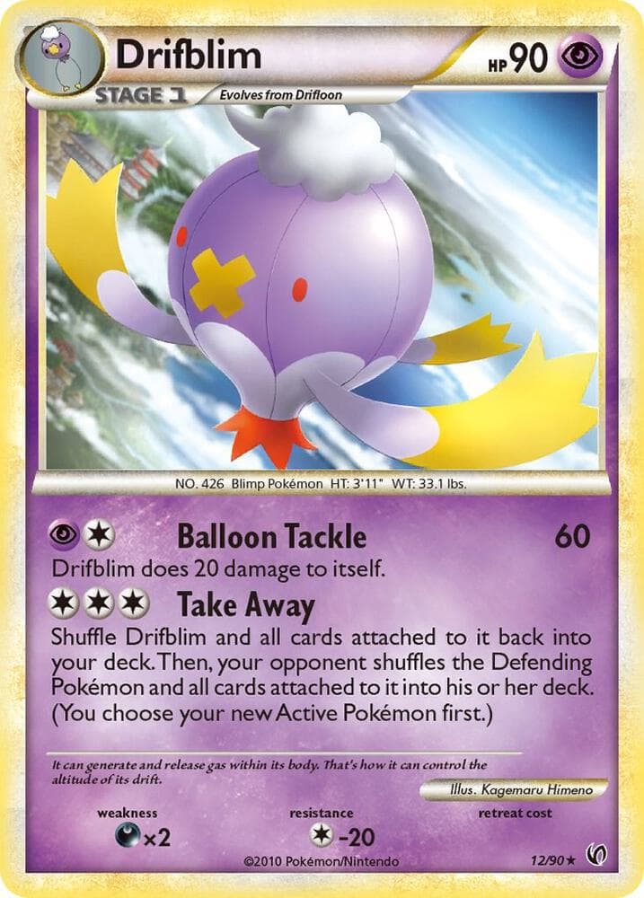 Drifblim Stage 1