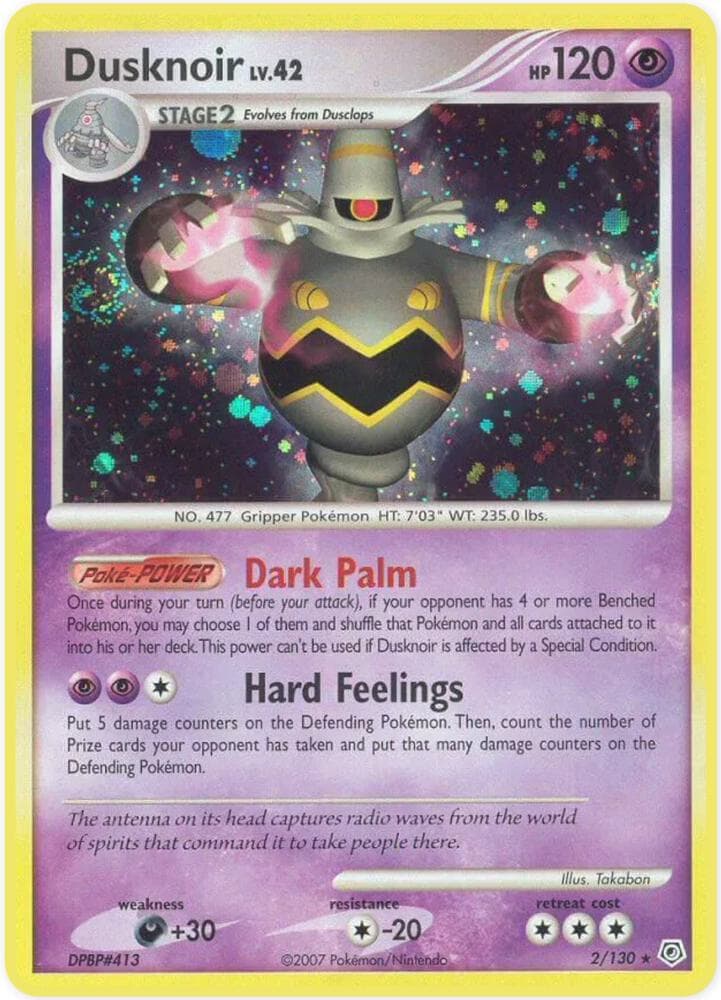 Dusknoir Stage 2