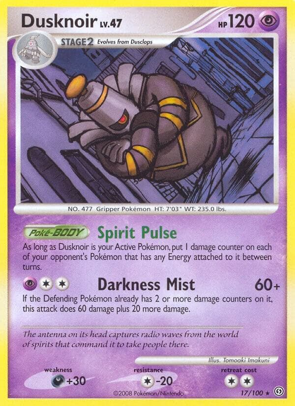 Dusknoir 17 Stage 2