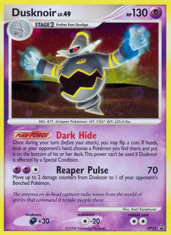 Dusknoir DP33 Stage 2