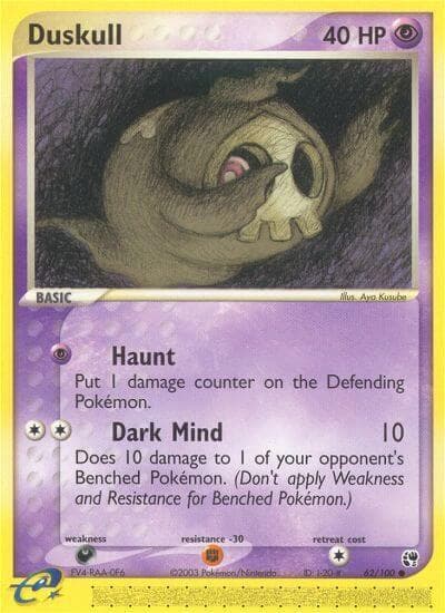 Duskull Basic