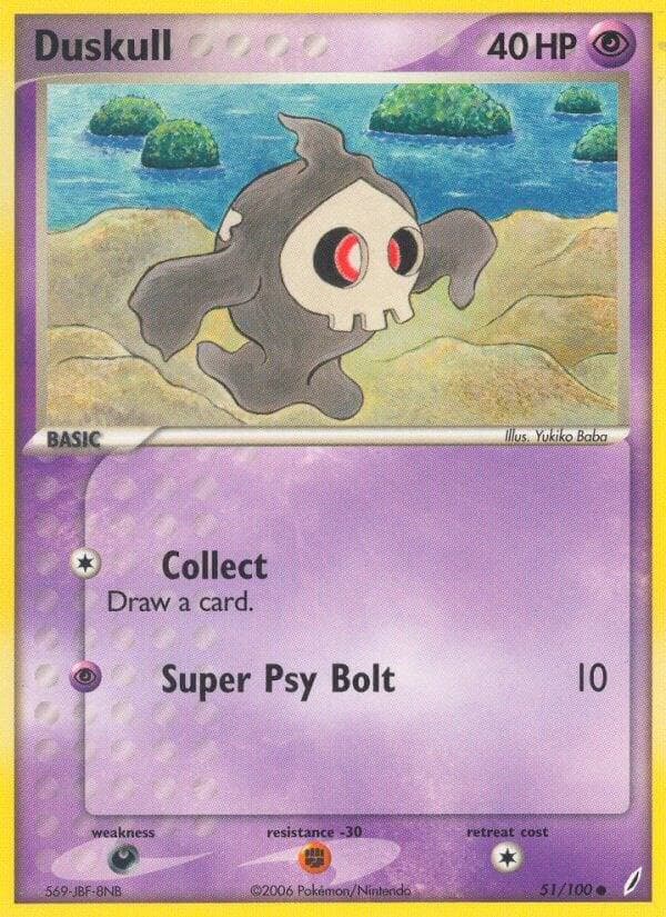 Duskull Basic