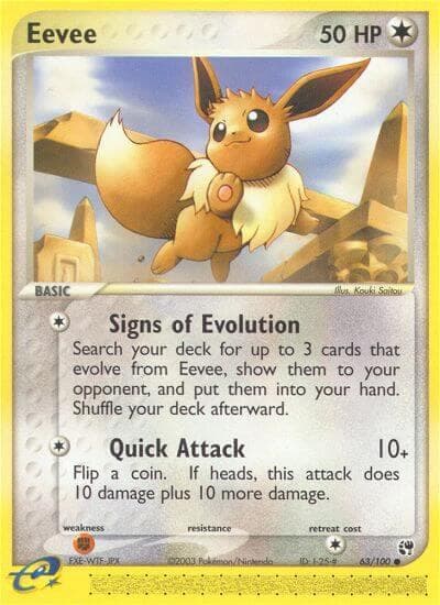 Eevee Basic