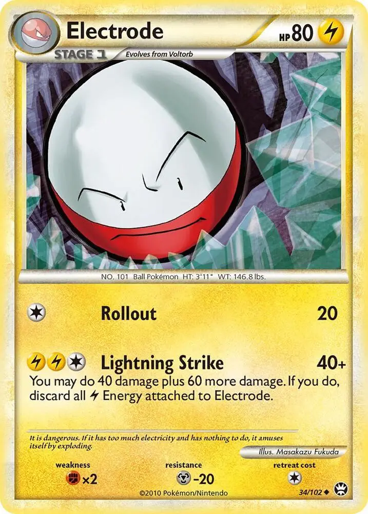 Electrode Stage 1
