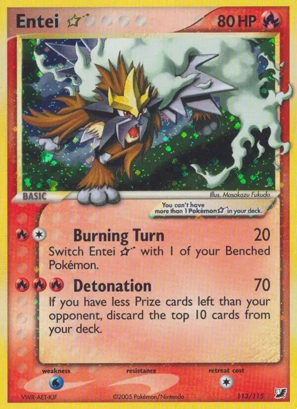 Entei Star Basic