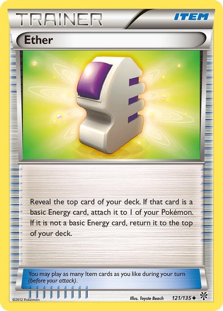Ether Item