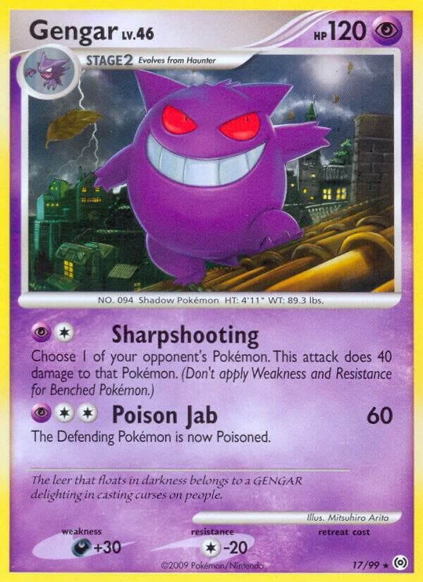 Gengar 17 Stage 2