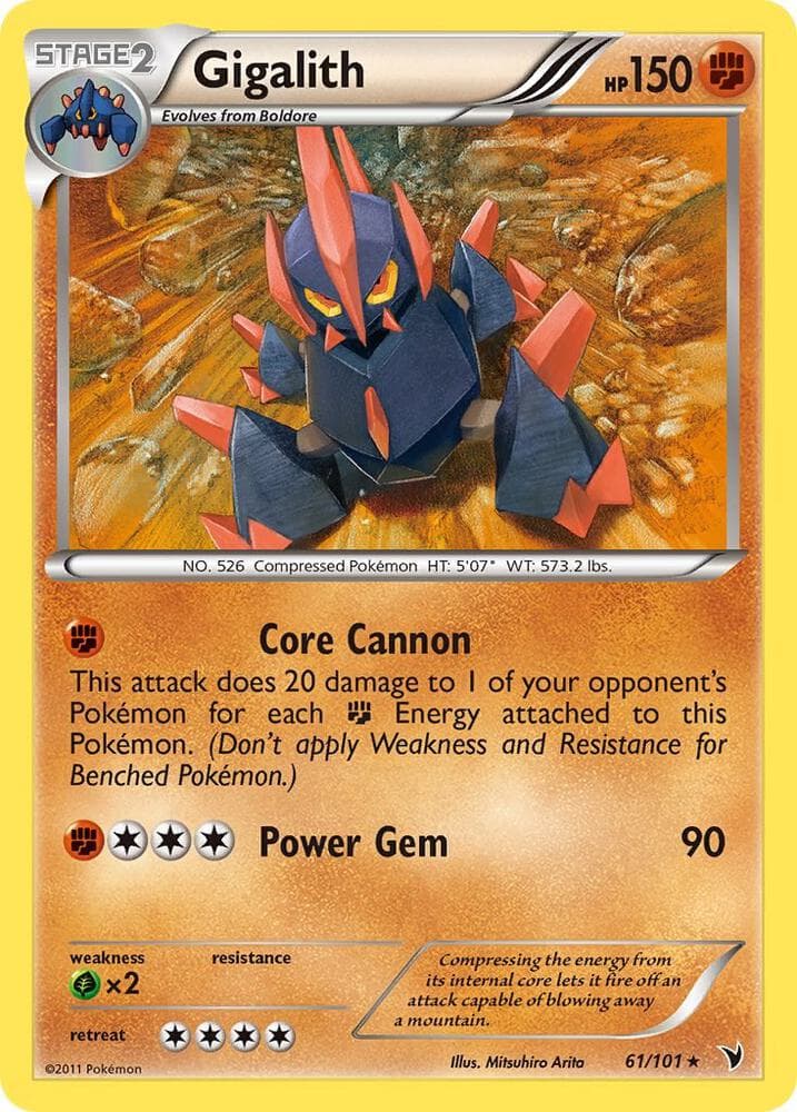 Gigalith Stage 2