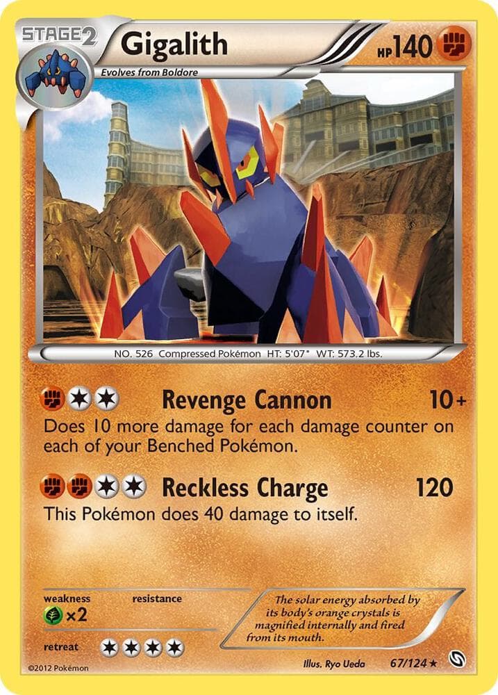 Gigalith Stage 2