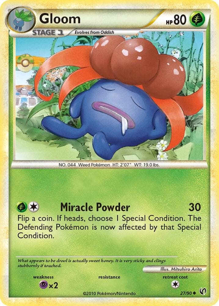 Gloom Stage 1