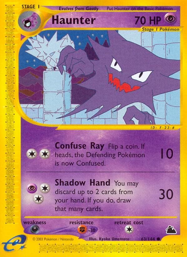 Haunter Stage 1
