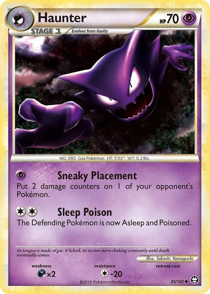Haunter Stage 1