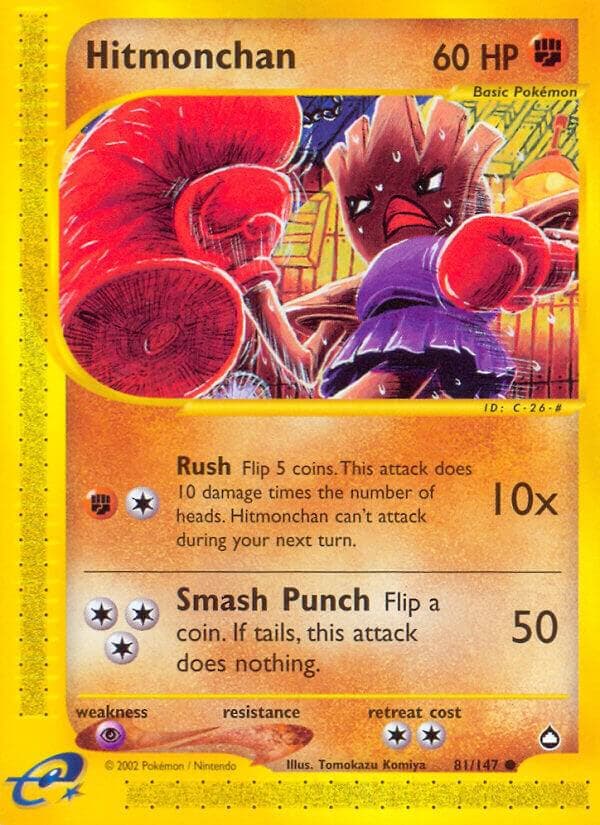 Hitmonchan Basic