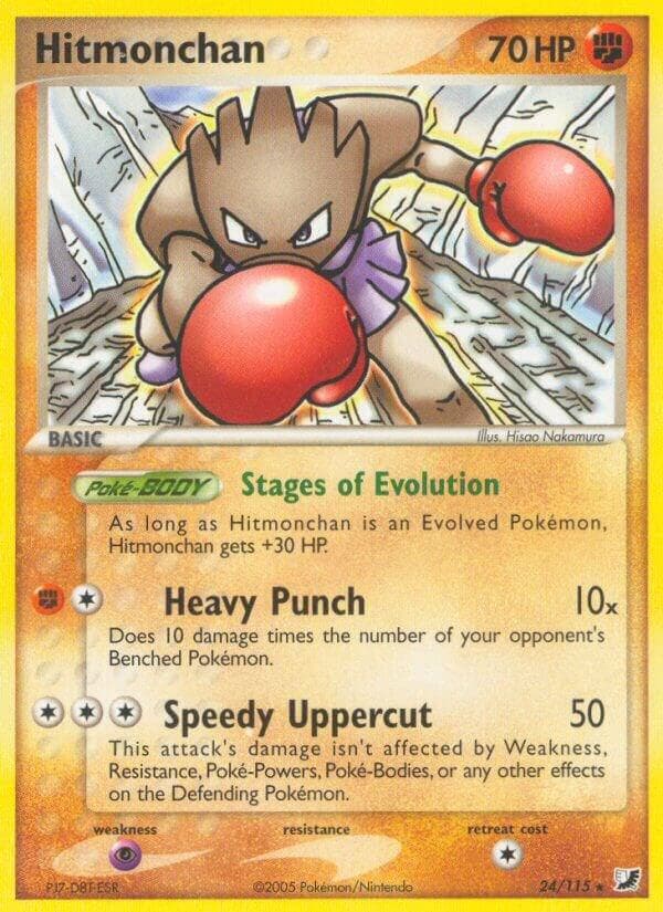 Hitmonchan Basic