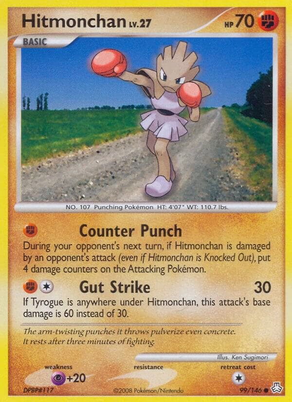 Hitmonchan Basic