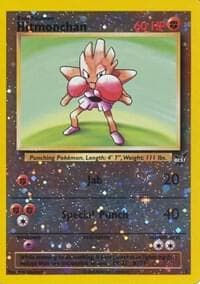 Hitmonchan Basic
