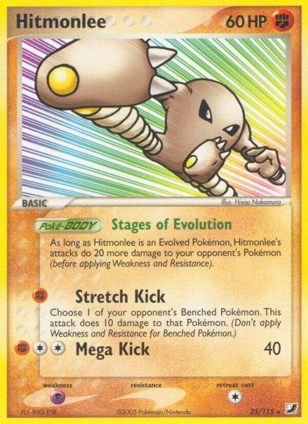 Hitmonlee Basic