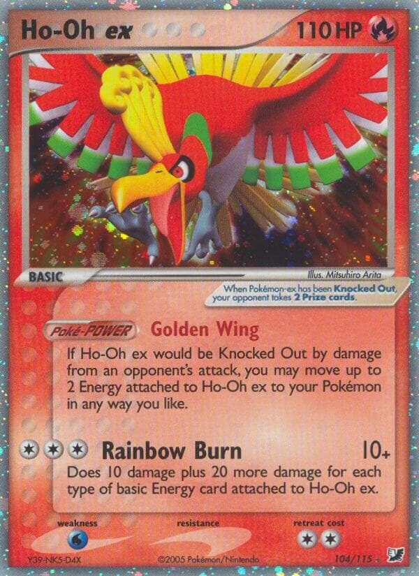 Ho Oh ex Basic