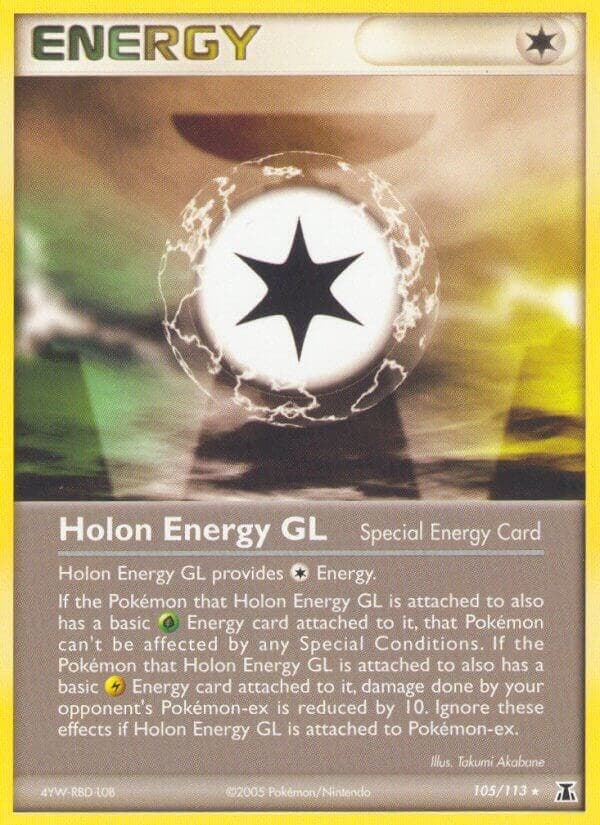 Holon Energy GL Special