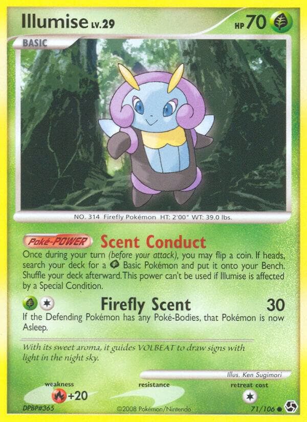 Illumise Basic
