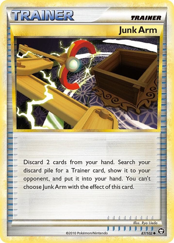 Junk Arm Item