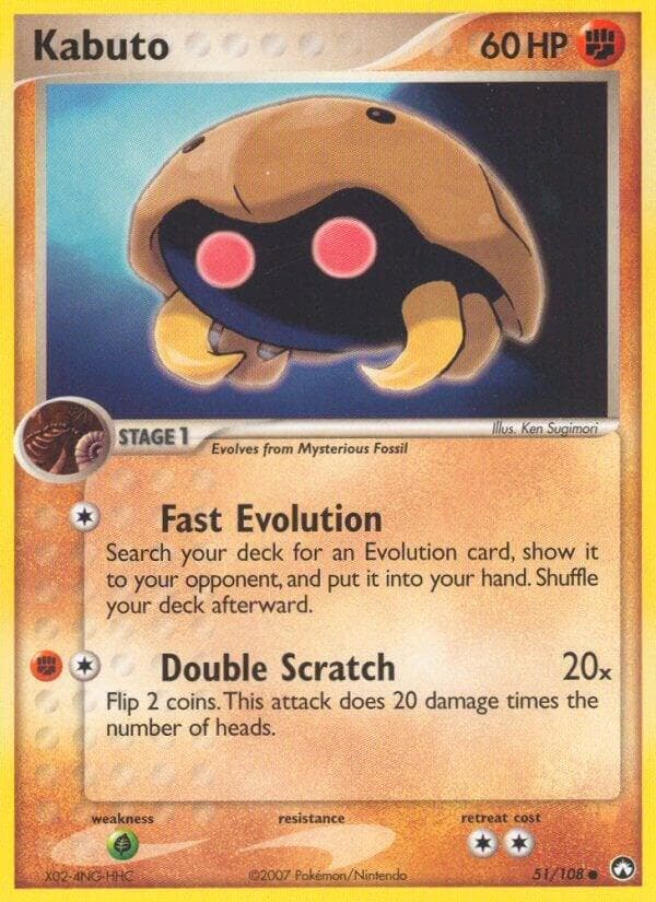 Kabuto Stage 1
