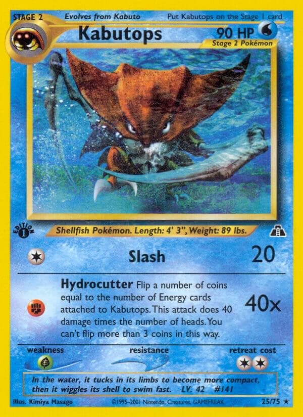 Kabutops 25 Stage 2