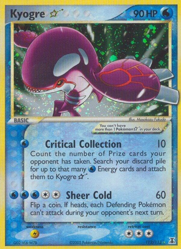 Kyogre Star Basic
