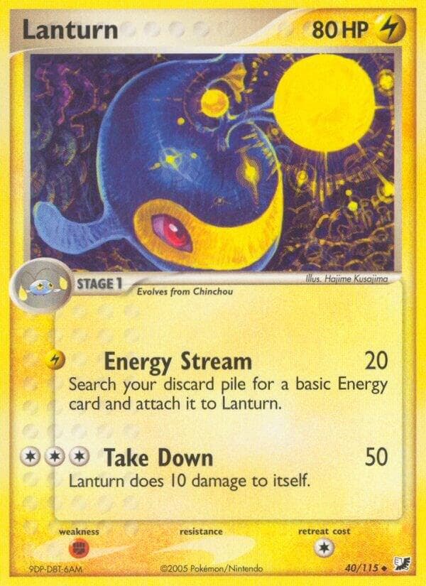 Lanturn Stage 1