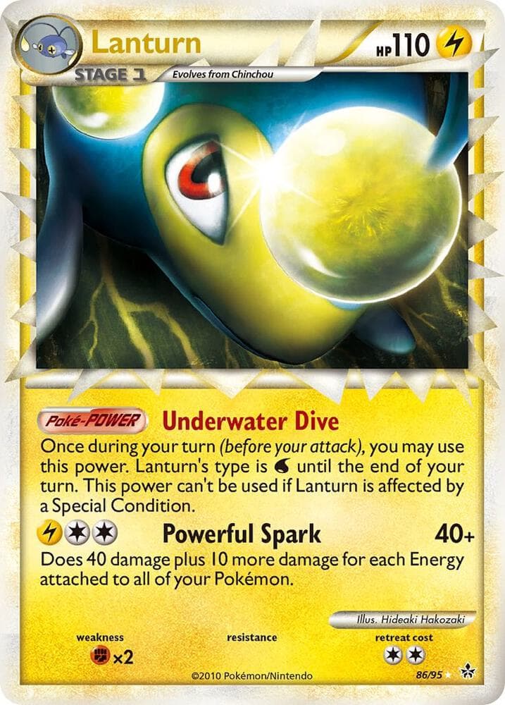 Lanturn Prime Stage 1