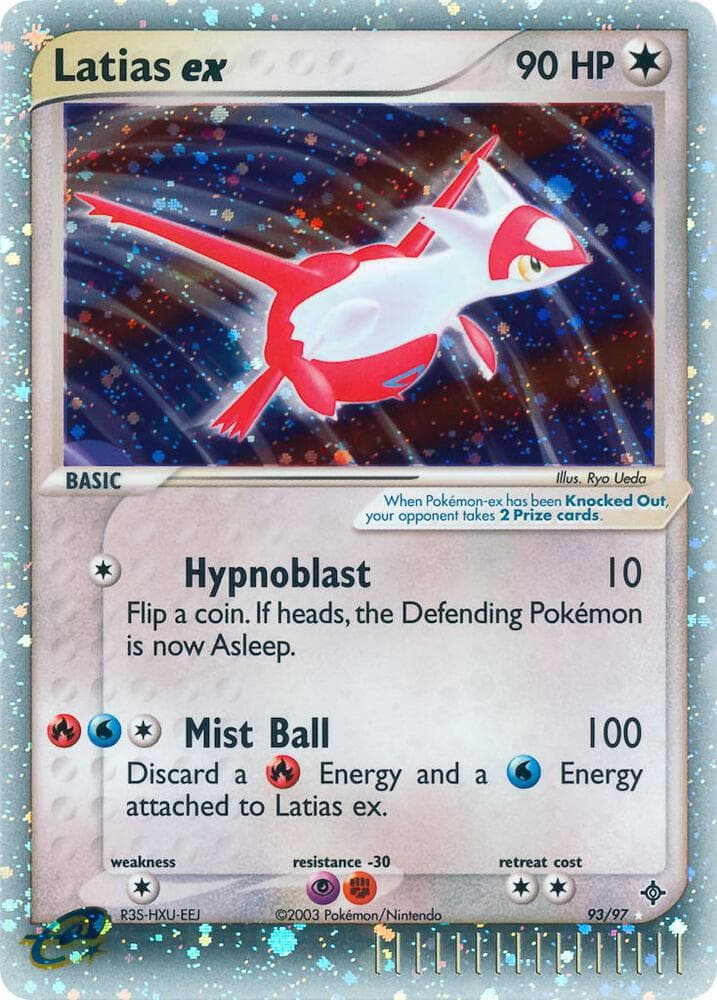 Latias ex Basic