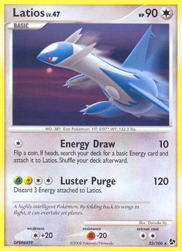 Latios Basic