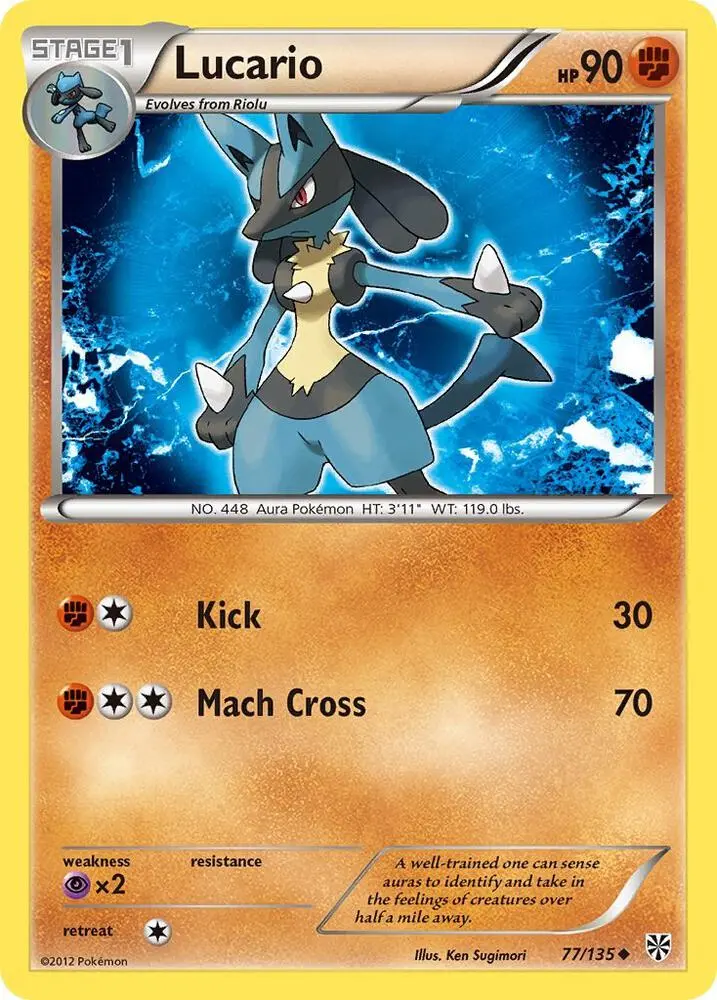Lucario 77 Stage 1