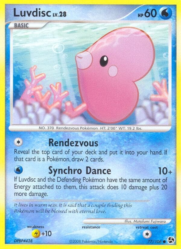 Luvdisc Basic
