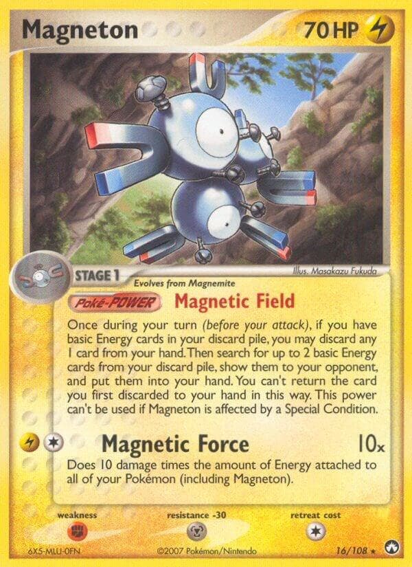Magneton Stage 1