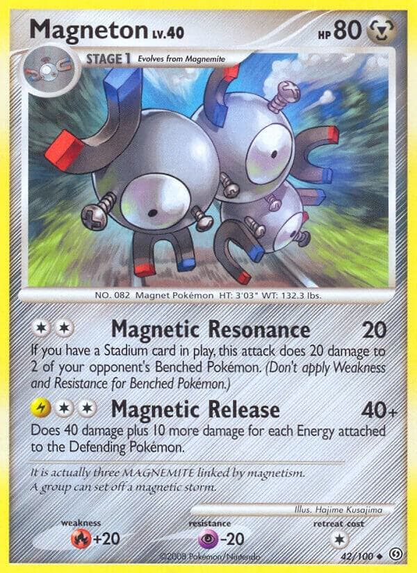 Magneton 42 Stage 1