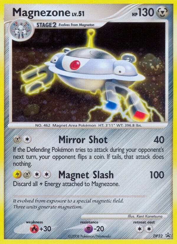 Magnezone DP32 Stage 2
