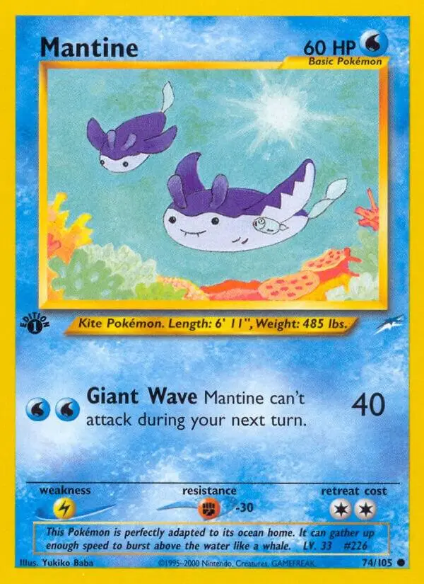 Mantine Basic