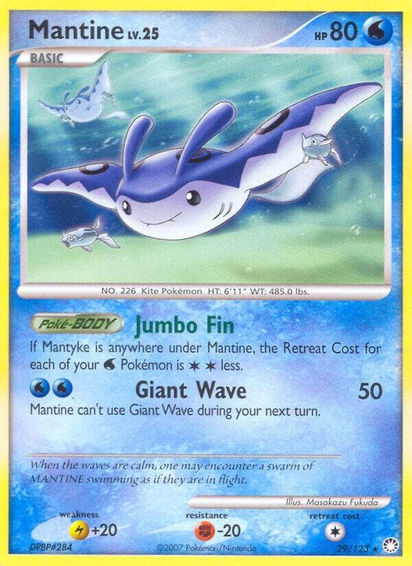 Mantine Basic