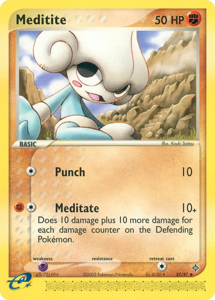 Meditite Basic