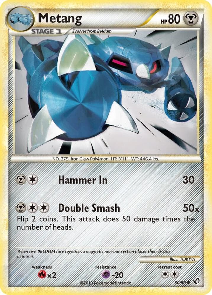 Metang Stage 1